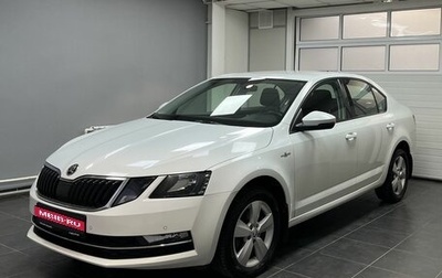 Skoda Octavia, 2018 год, 1 975 000 рублей, 1 фотография