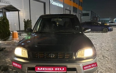 Toyota RAV4, 1999 год, 359 000 рублей, 1 фотография