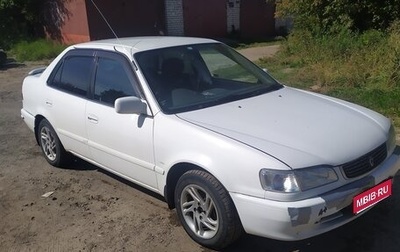 Toyota Corolla, 1998 год, 150 000 рублей, 1 фотография