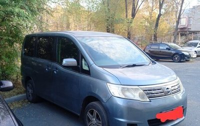 Nissan Serena III, 2009 год, 670 000 рублей, 1 фотография