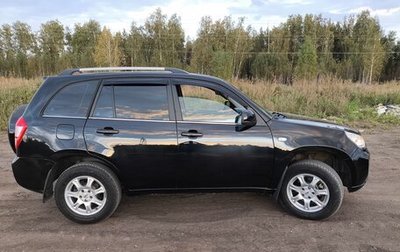 Chery Tiggo (T11), 2013 год, 610 000 рублей, 1 фотография