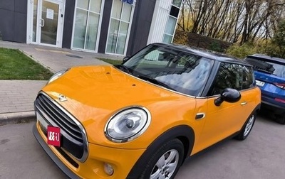 MINI Hatch, 2016 год, 1 650 000 рублей, 1 фотография