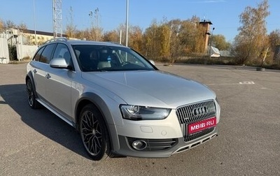 Audi A4 allroad, 2012 год, 1 590 000 рублей, 1 фотография