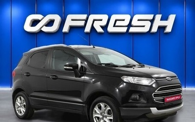 Ford EcoSport, 2014 год, 990 000 рублей, 1 фотография