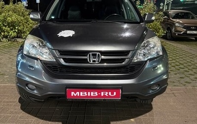 Honda CR-V III рестайлинг, 2010 год, 1 400 000 рублей, 1 фотография