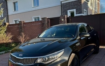 KIA Optima IV рестайлинг, 2019 год, 2 100 000 рублей, 1 фотография