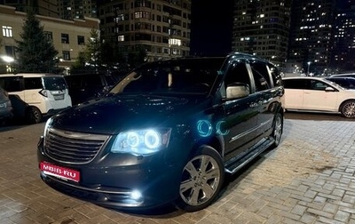 Chrysler Voyager IV, 2011 год, 1 800 000 рублей, 1 фотография