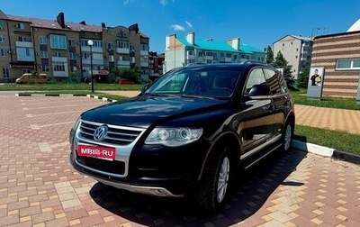Volkswagen Touareg III, 2007 год, 1 550 000 рублей, 1 фотография