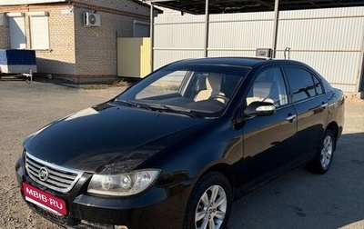 Lifan Solano I (630) рестайлинг, 2011 год, 230 000 рублей, 1 фотография