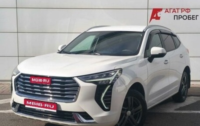Haval Jolion, 2023 год, 1 950 000 рублей, 1 фотография