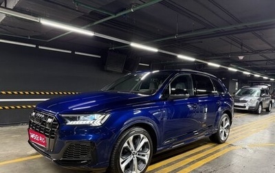 Audi Q7, 2022 год, 9 300 000 рублей, 1 фотография