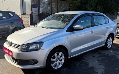 Volkswagen Polo VI (EU Market), 2013 год, 880 000 рублей, 1 фотография