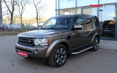 Land Rover Discovery IV, 2013 год, 2 147 000 рублей, 1 фотография