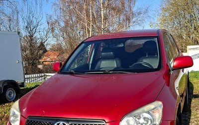 Toyota RAV4, 2007 год, 1 070 000 рублей, 1 фотография
