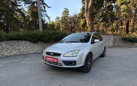 Ford Focus II рестайлинг, 2006 год, 450 000 рублей, 1 фотография