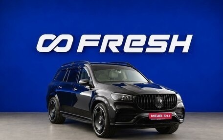 Mercedes-Benz GLS, 2019 год, 5 499 365 рублей, 1 фотография