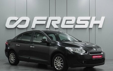 Renault Fluence I, 2010 год, 599 000 рублей, 1 фотография