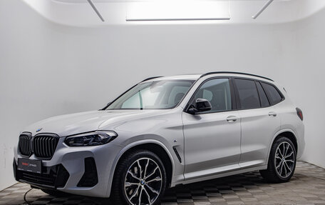 BMW X3, 2021 год, 4 812 000 рублей, 1 фотография