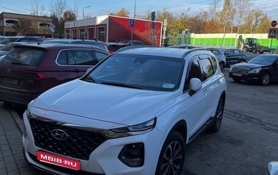 Hyundai Santa Fe IV, 2019 год, 3 100 000 рублей, 1 фотография