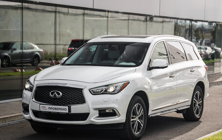 Infiniti QX60 I рестайлинг, 2017 год, 1 999 000 рублей, 3 фотография
