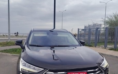 Haval Jolion, 2023 год, 1 699 000 рублей, 1 фотография