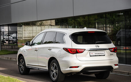 Infiniti QX60 I рестайлинг, 2017 год, 1 999 000 рублей, 8 фотография