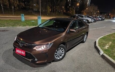 Toyota Camry, 2017 год, 2 300 000 рублей, 1 фотография