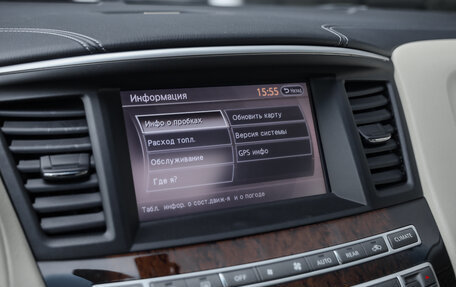 Infiniti QX60 I рестайлинг, 2017 год, 1 999 000 рублей, 17 фотография