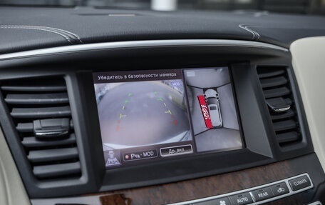 Infiniti QX60 I рестайлинг, 2017 год, 1 999 000 рублей, 16 фотография