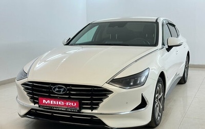 Hyundai Sonata VIII, 2021 год, 2 600 000 рублей, 1 фотография