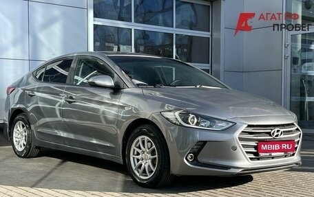 Hyundai Elantra VI, 2017 год, 990 000 рублей, 1 фотография