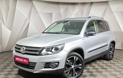 Volkswagen Tiguan I, 2013 год, 1 115 000 рублей, 1 фотография
