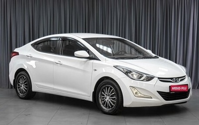 Hyundai Elantra VI, 2014 год, 1 199 000 рублей, 1 фотография