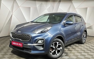 KIA Sportage IV рестайлинг, 2020 год, 2 095 000 рублей, 1 фотография