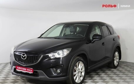 Mazda CX-5 II, 2013 год, 1 477 000 рублей, 1 фотография