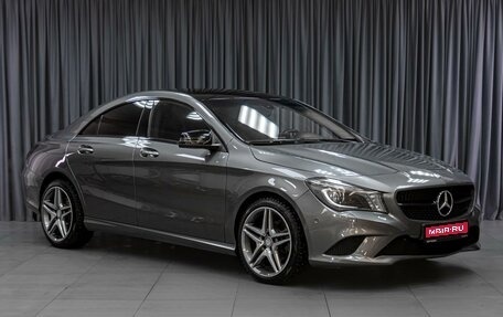 Mercedes-Benz CLA, 2013 год, 1 599 000 рублей, 1 фотография
