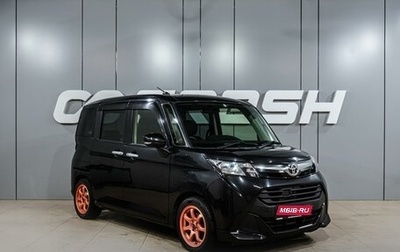 Toyota Tank I, 2017 год, 1 189 000 рублей, 1 фотография