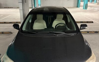 Toyota Corolla, 2012 год, 700 000 рублей, 1 фотография
