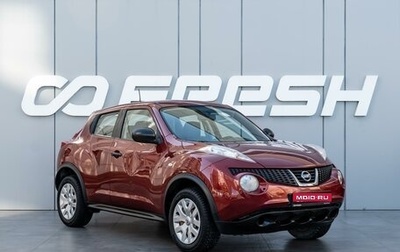 Nissan Juke II, 2013 год, 1 090 000 рублей, 1 фотография