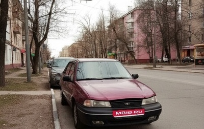 Daewoo Nexia I рестайлинг, 2007 год, 130 000 рублей, 1 фотография