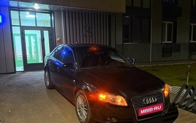 Audi A4, 2008 год, 320 000 рублей, 1 фотография