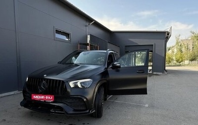 Mercedes-Benz GLE, 2020 год, 6 000 000 рублей, 1 фотография