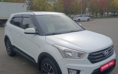 Hyundai Creta I рестайлинг, 2016 год, 1 695 000 рублей, 1 фотография