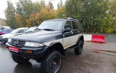 SsangYong Musso I, 1998 год, 520 000 рублей, 1 фотография