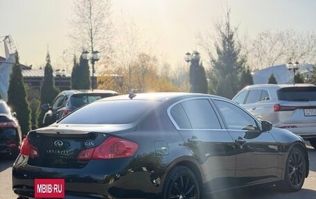 Infiniti G, 2012 год, 1 600 000 рублей, 6 фотография