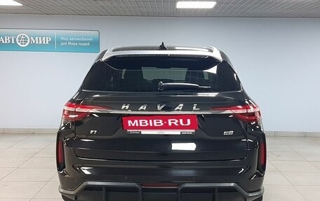 Haval F7 I, 2023 год, 2 159 000 рублей, 6 фотография