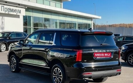 Haval H5, 2024 год, 2 897 000 рублей, 7 фотография