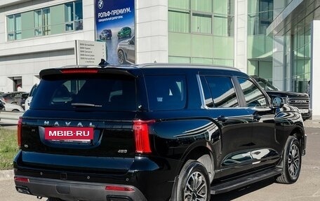 Haval H5, 2024 год, 2 897 000 рублей, 5 фотография