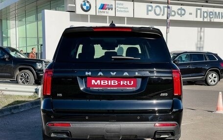 Haval H5, 2024 год, 2 897 000 рублей, 6 фотография