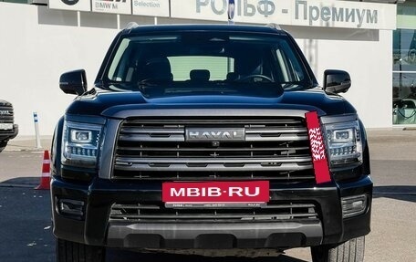 Haval H5, 2024 год, 2 897 000 рублей, 2 фотография
